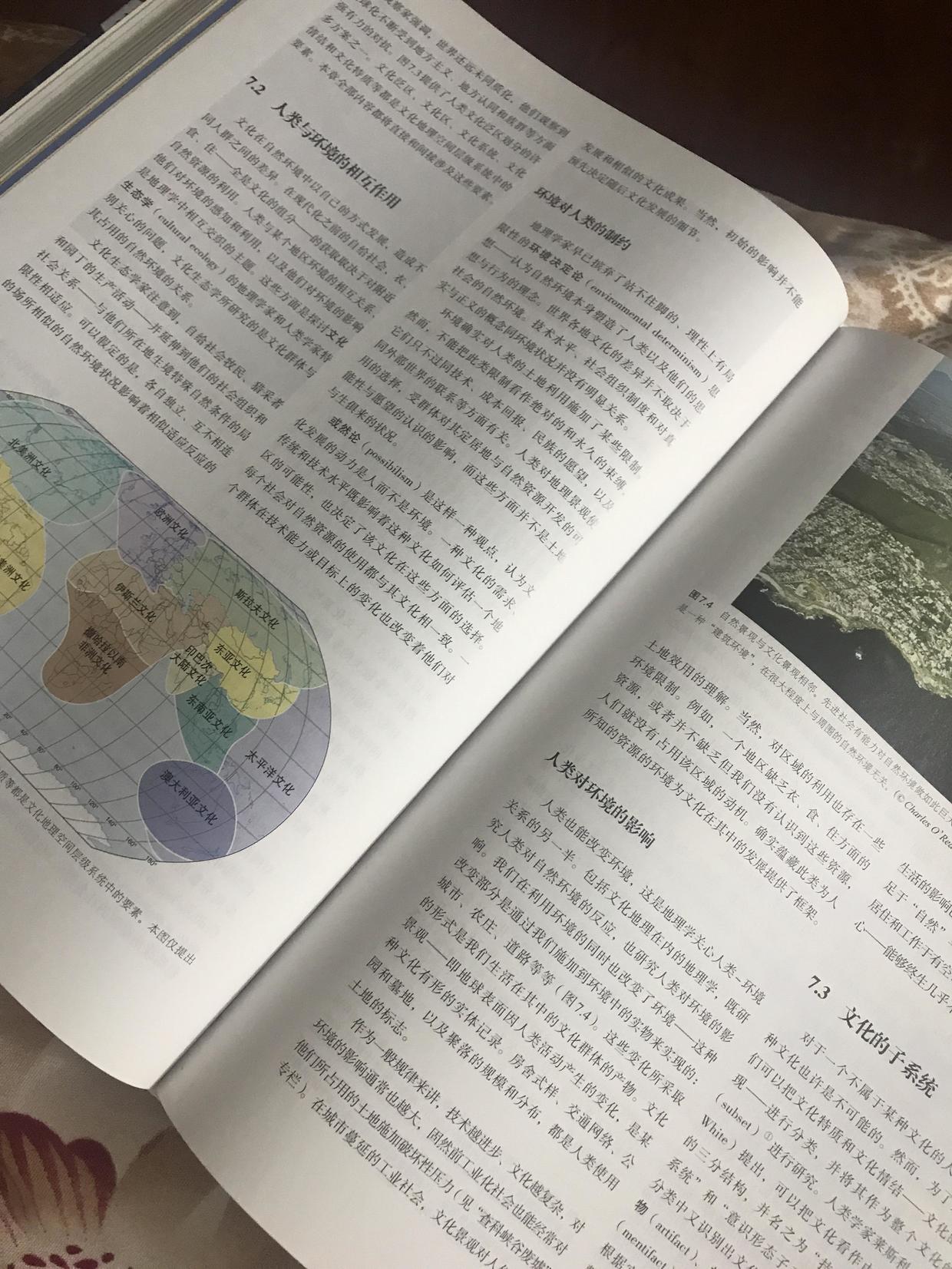 活了三十多年才明白一个道理配音,活了三十年才明白的道理是什么