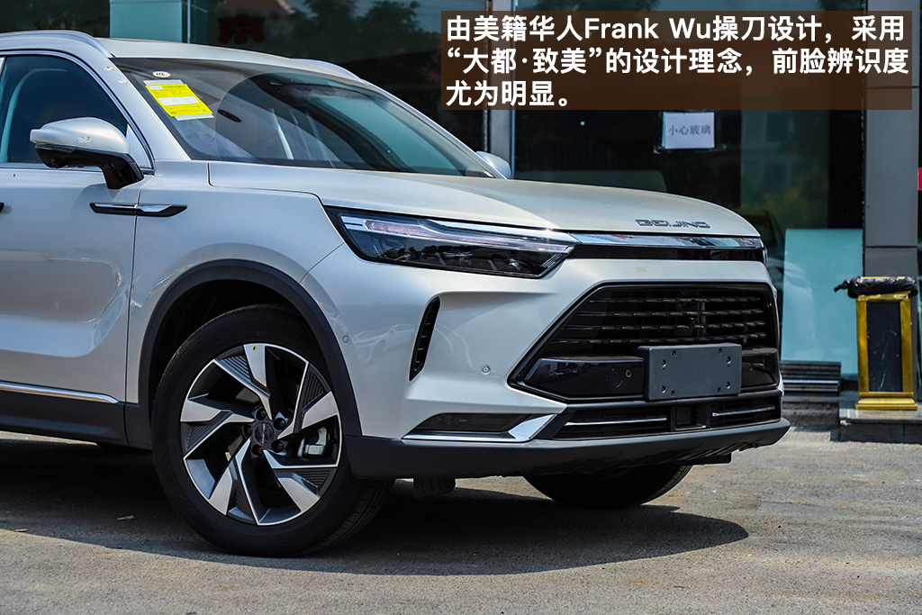 北京x7七座版,北京x7新能源值得买吗