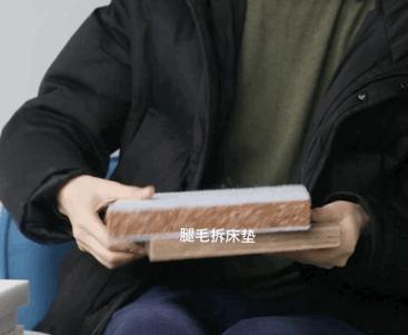 床垫行业内幕暗访,床垫科普售后小知识