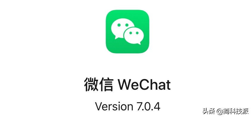 微信要关掉哪些服务,微信完整服务从哪里取消