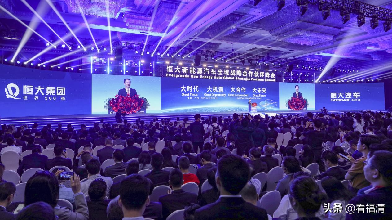 许家印换道超车,许家印讲述恒驰换道超车秘籍