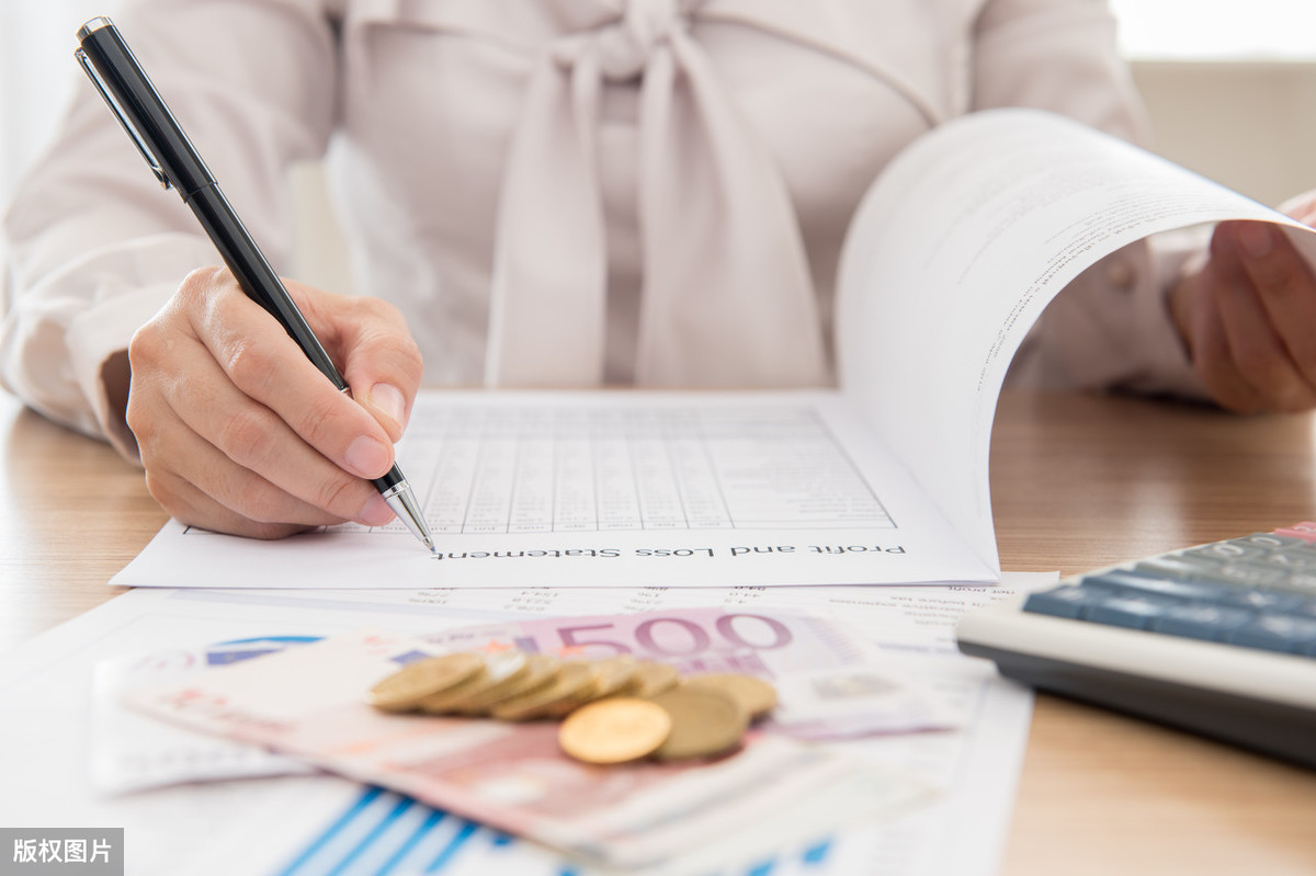 基金理财新手入门100问,新手如何选好基金实操教程