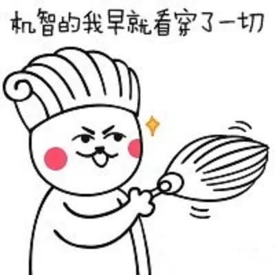 跨境卖家需要警惕,跨境电商注意哪些风险