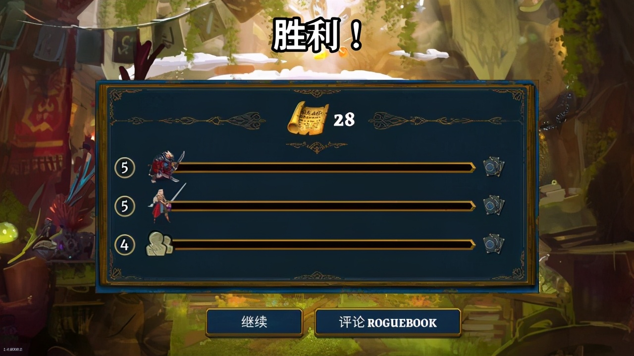 魔域之书游戏视频,魔域之书好玩吗