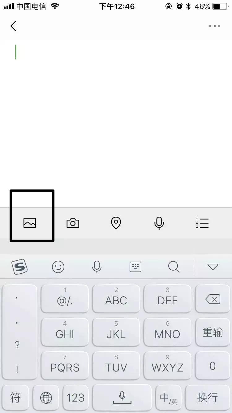 微信最新隐藏功能,微信长按2秒有13种隐藏功能