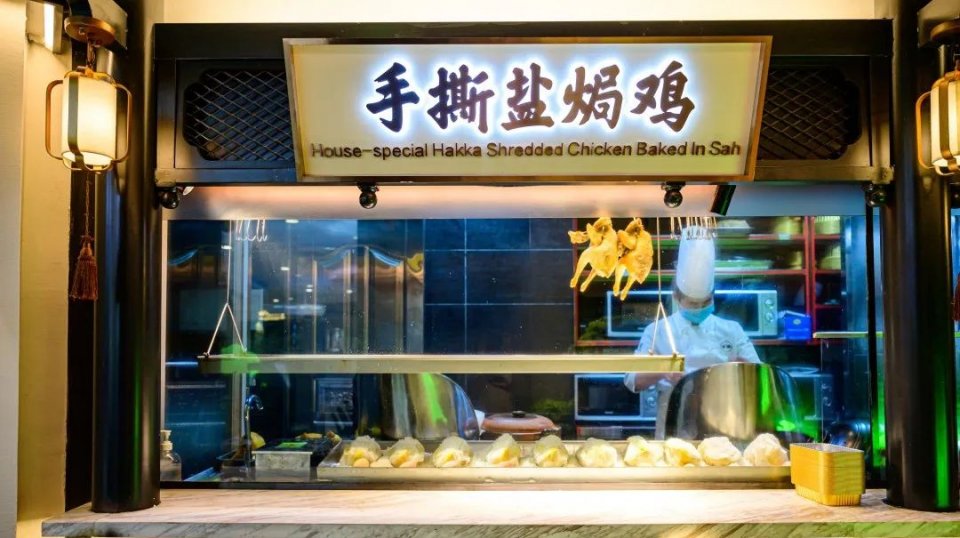 古法盐焗鸡爽爆了,传统盐焗鸡爆汁呈现