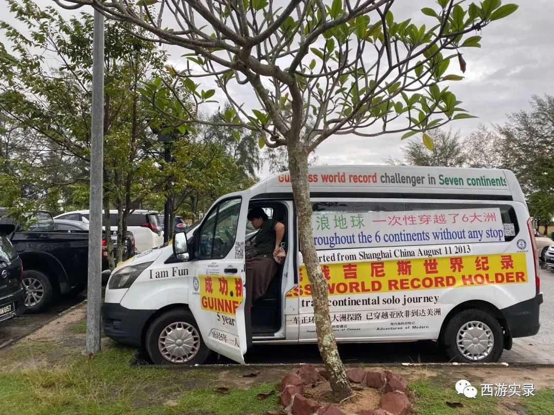 马来西亚洋媳妇嫁到河北,马来西亚农村女孩嫁到中国