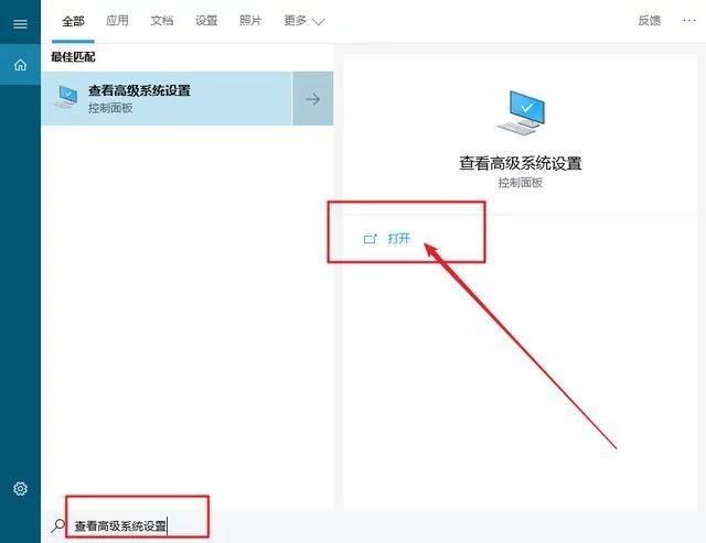为什么c盘自己一点点变小,如何知道C盘哪里的文件变大