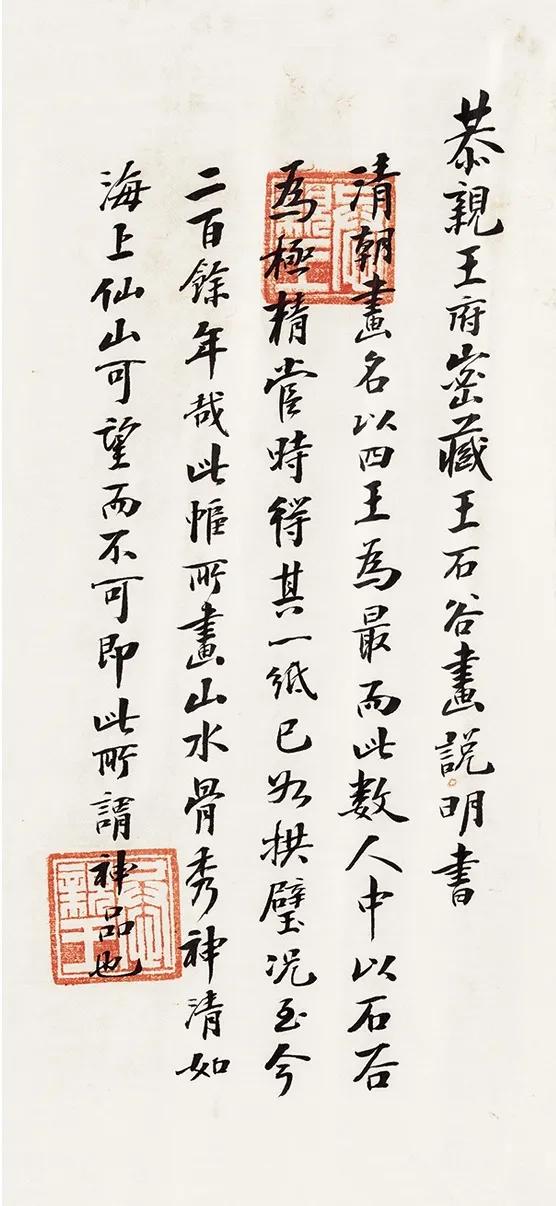 怎样捡漏瓷器视频,如何在线捡漏艺术品