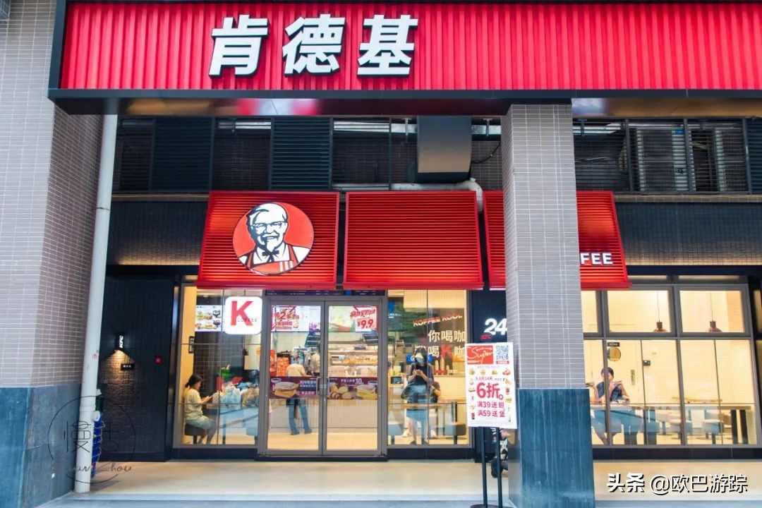 广州杨箕村店铺,广州富人区杨箕村