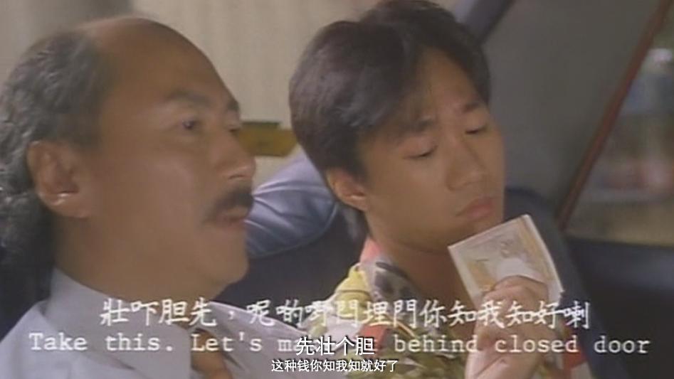 无法在内地上映，这部生猛赤裸的华语巅峰之作，至今未被超越