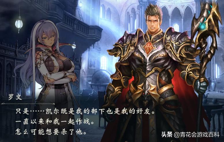 游戏简单人物设计注意什么问题,游戏中关于情绪的调整