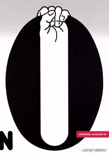 设计师海报怎么做,海报设计的设计方法和技巧