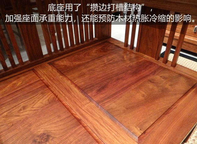 柏森鹿鸣沙发,柏森胡桃沙发