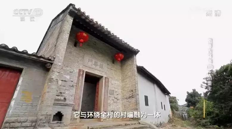 骄傲！央视新闻用15分钟介绍从化，值得每一个从化人分享！