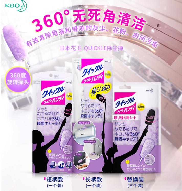 年末大扫除这些神器搞掂卫生死角,大扫除清洁神器