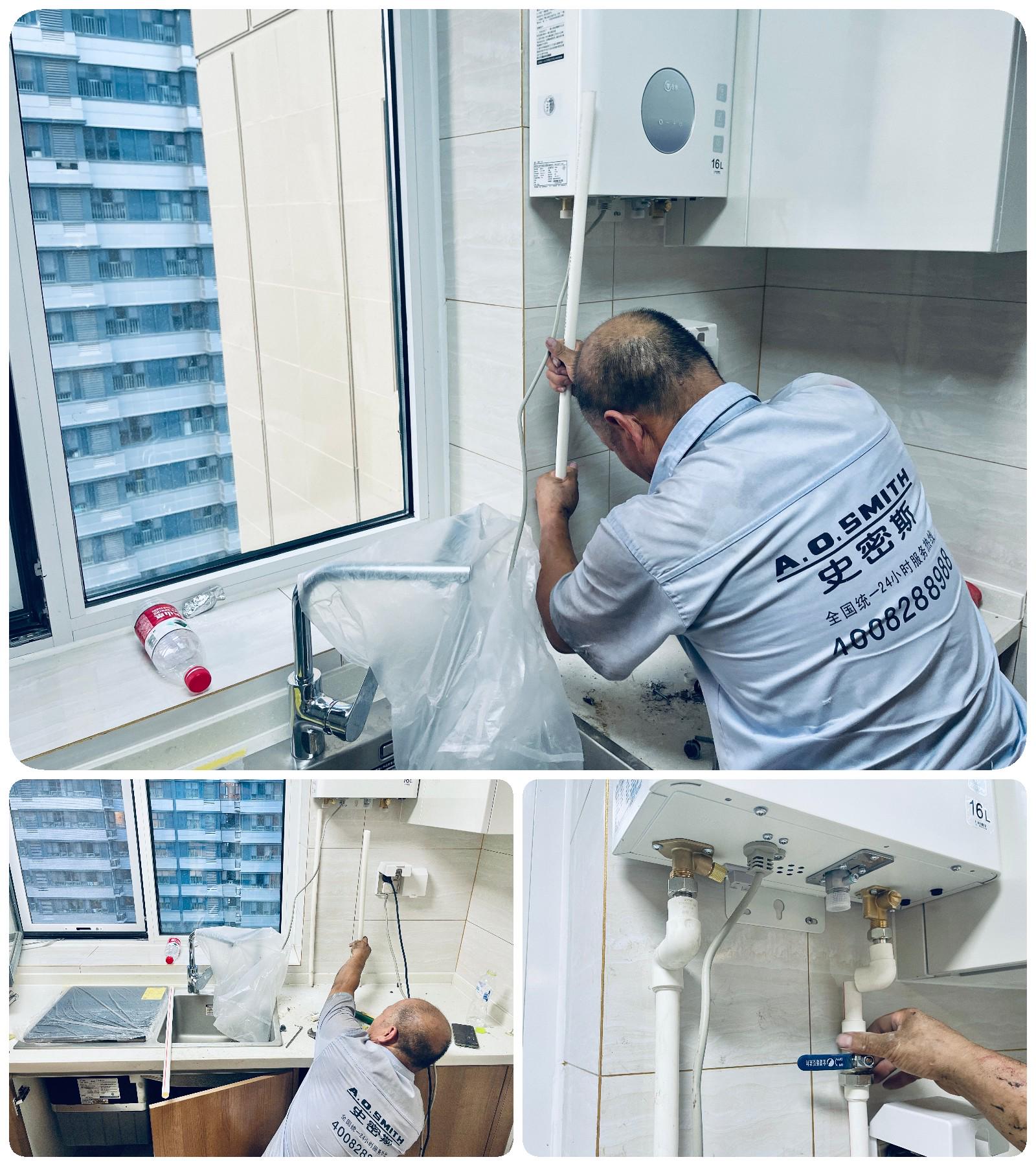 零冷水燃气热水器怎样选择,零冷水燃气热水器用哪种功能最好