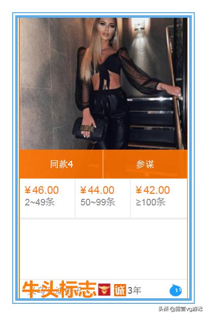 怎么通过1688找商家,怎么通过1688找企业