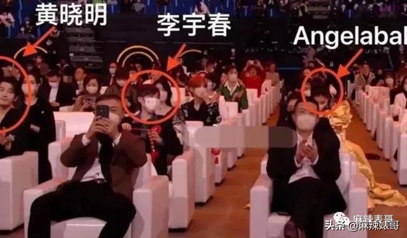 微博之夜谁拿奖谁尴尬,微博之夜为什么能请来这么多人