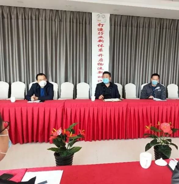 新阶层“法治临汾”活动站助力兴荣物流公司复工复产