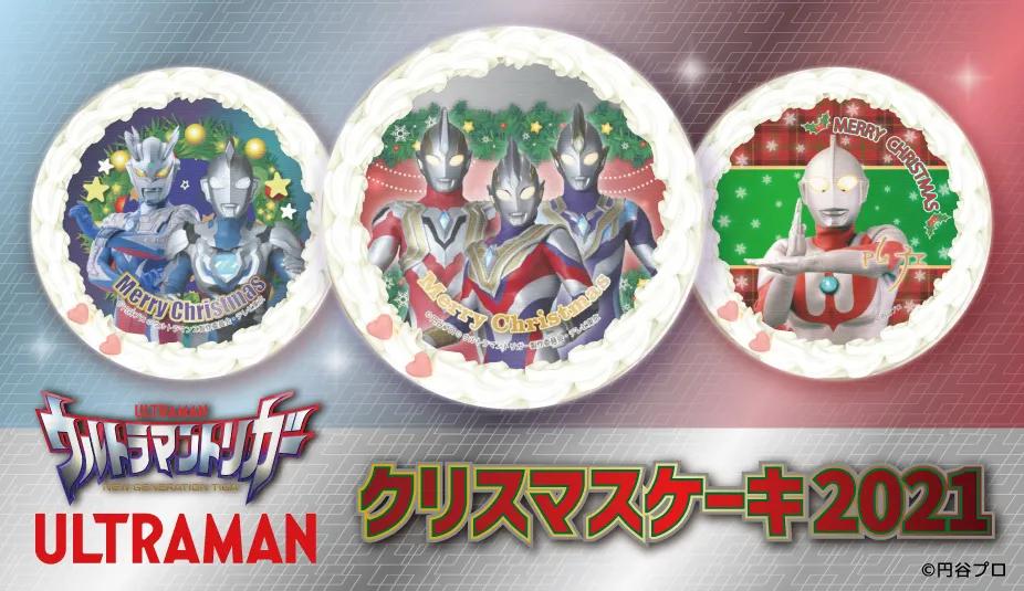 名侦探柯南2019新年贺图,名侦探柯南最新op图