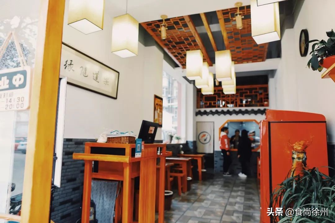 徐州凉皮开到悉尼！健身私教亲手烹制！美味到极致，还有变态辣…