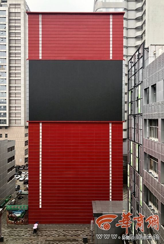 西安高新区矗立烂尾停车塔库无人管？负责人被判入狱