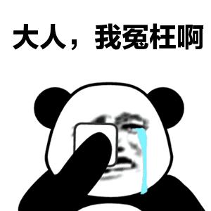 葡萄酒条形码数字代表什么,法国葡萄酒条形码是哪种码制