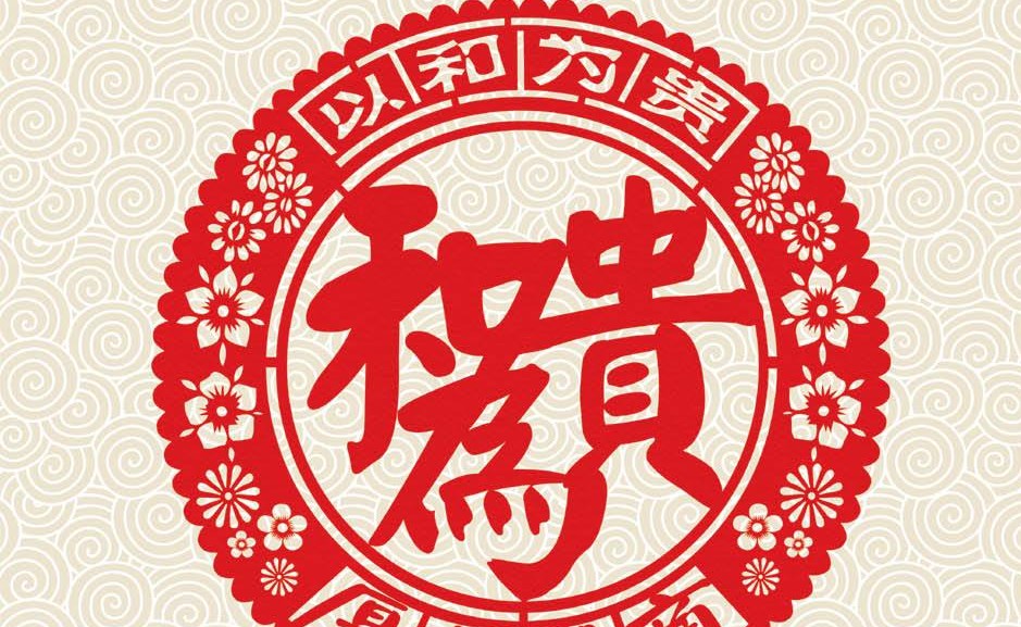 那年那月美好记忆,那年那月的美好