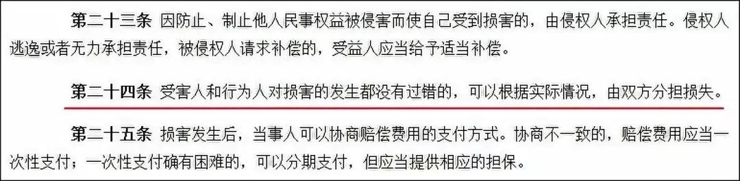 棺材里避雨吓到乘客跳车,棺材里避雨乘客跳车