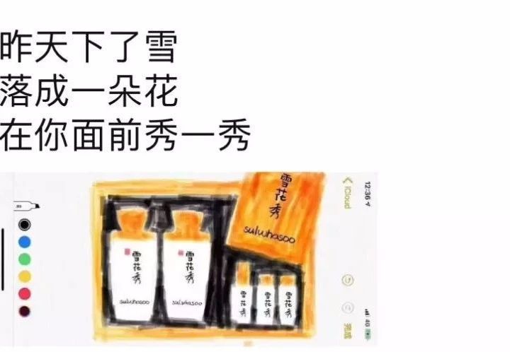 电商法罚款标准,电商法对跨境代购的影响