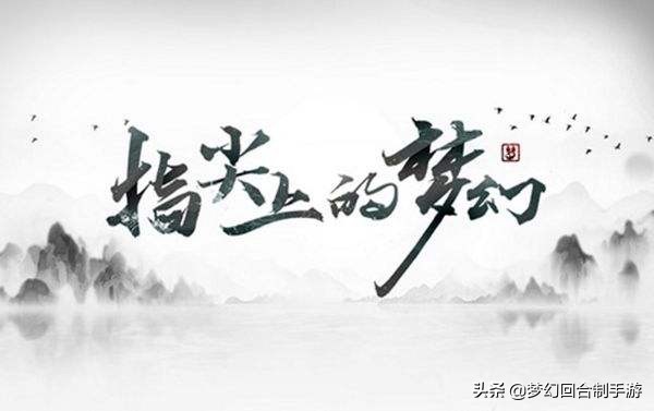 盘点那些好玩的手机游戏,塔防手机游戏人气排名第一名