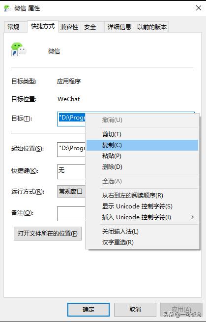 鐢佃剳濡備綍瀹炵幇寰俊鍙屽紑,鐢佃剳濡備綍瀹炵幇寰俊澶氬紑