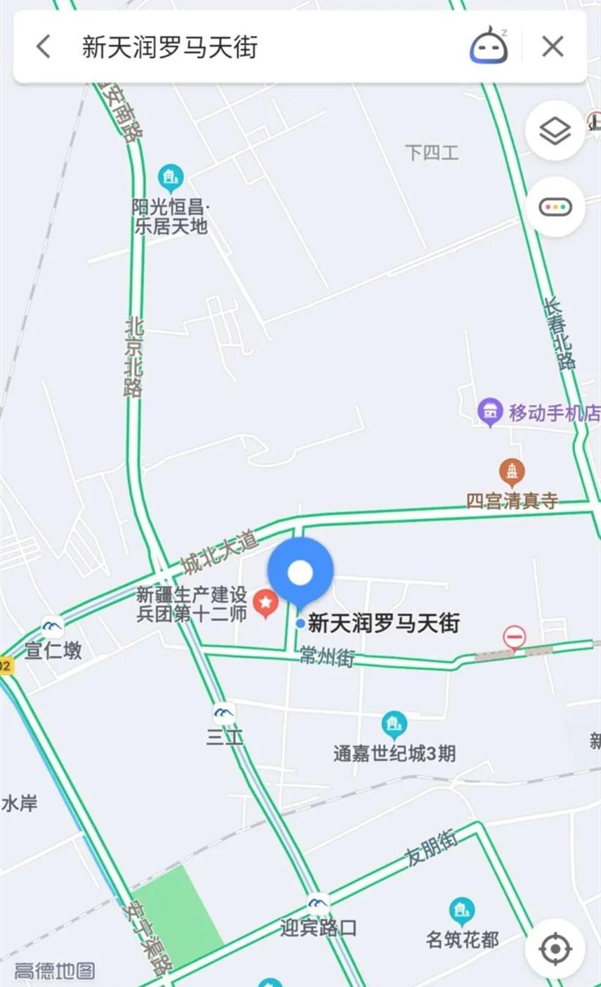 涔岄瞾鏈ㄩ綈铏归湏澶╄,涔岄瞾鏈ㄩ綈涓濊矾澶╄