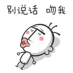 恋爱中男女合适的称呼,恋爱情侣的变化