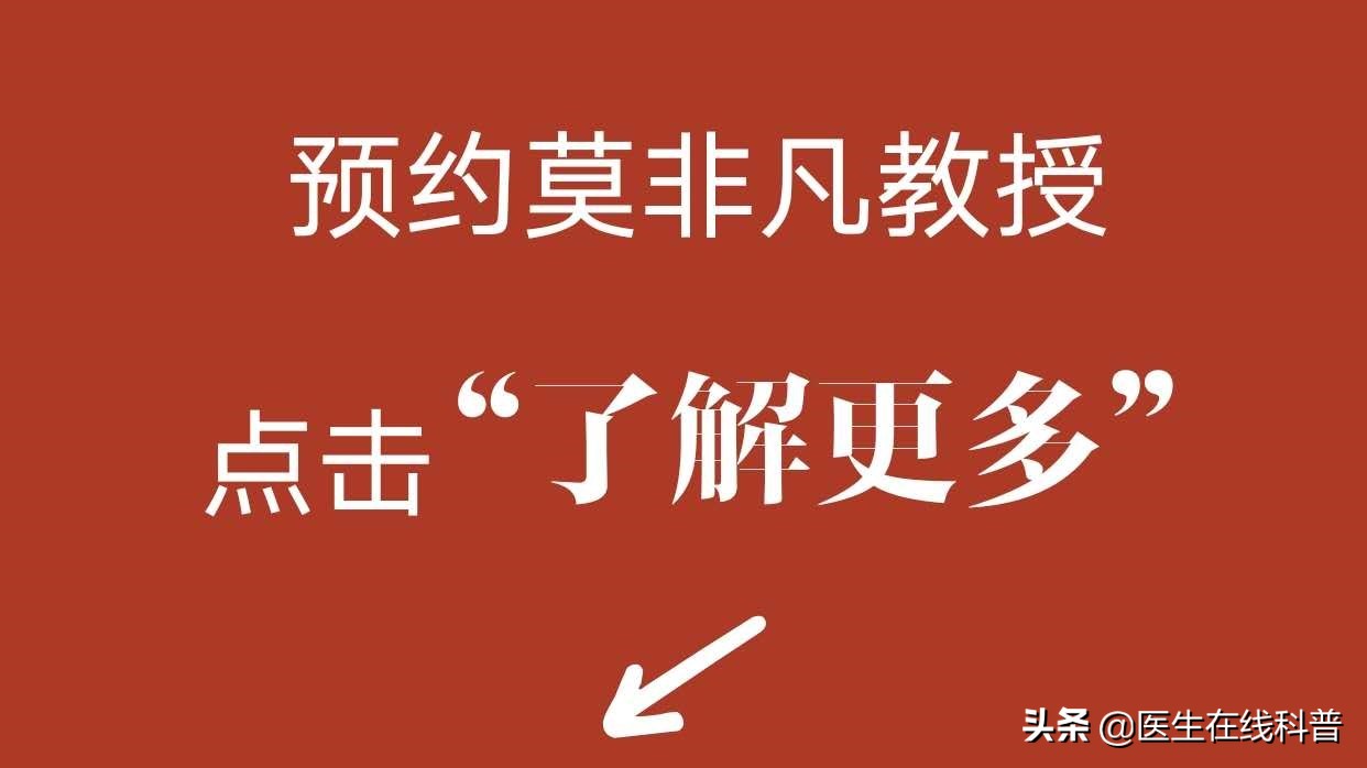 34岁高血压还能恢复正常吗,高血压肾病早期如何逆转治疗