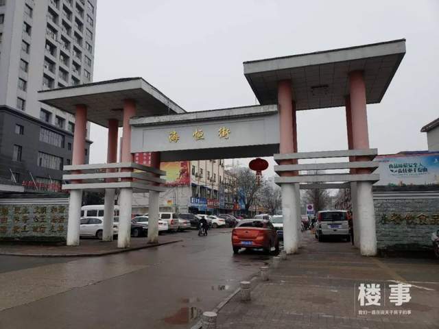 合肥海尔云玺开盘价,海尔云玺最后一套房