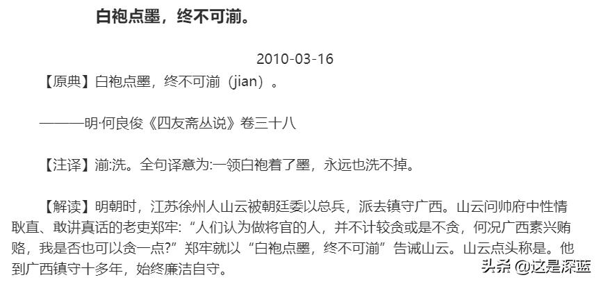 如何从自我否定的焦虑中走出来,自我怀疑不断自愈