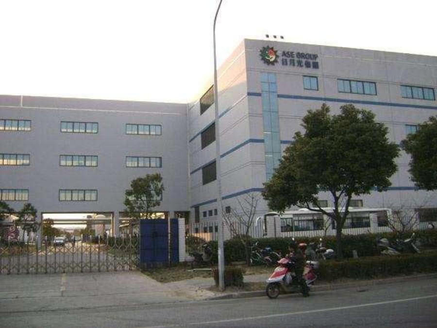 台湾半导体产业发展史,台湾半导体为何很强