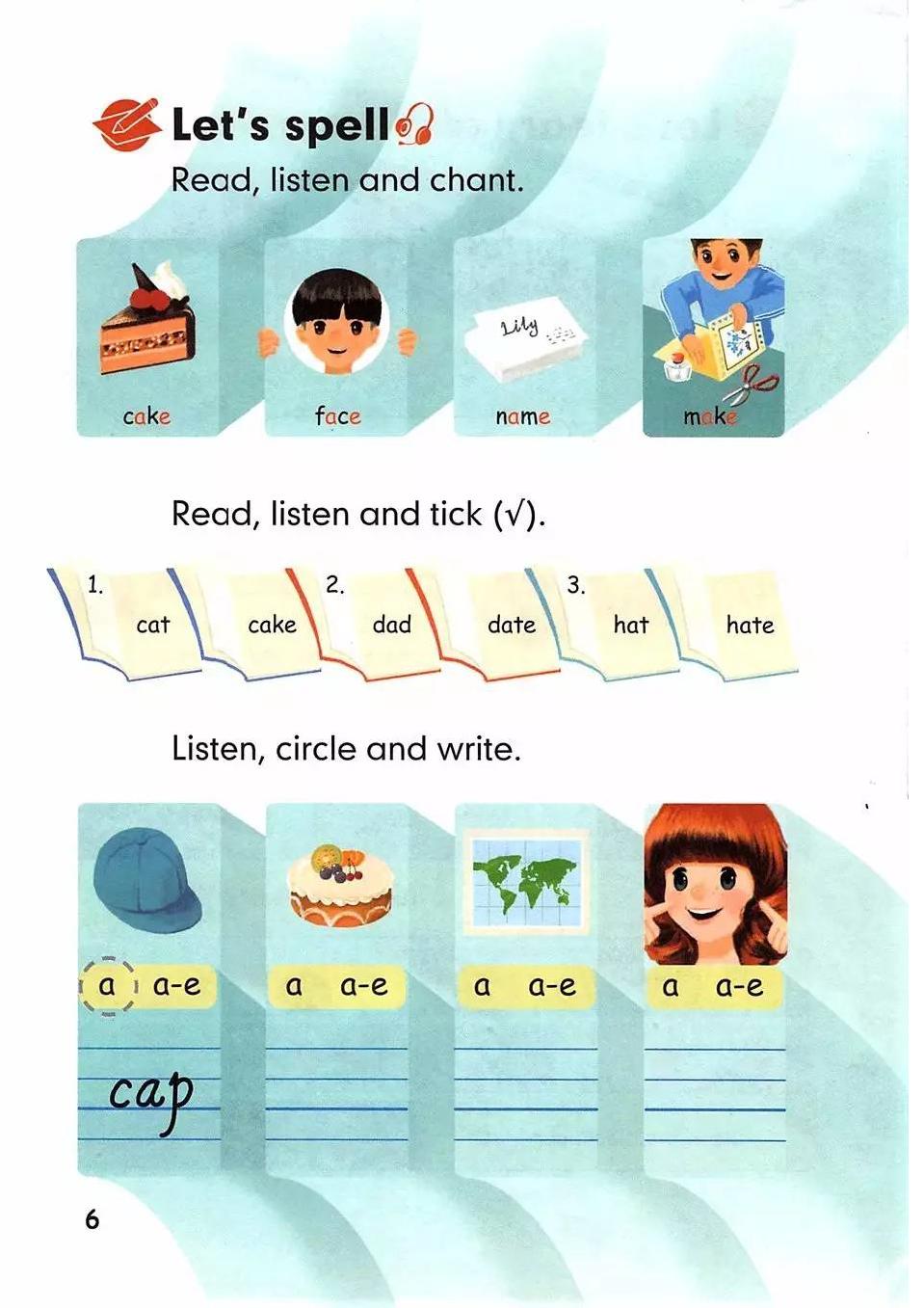 人教版pep英语上册电子课本,四年级英语下册unit3电子课本