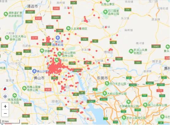 康复补助申请,康复补贴广州