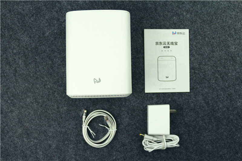 京东无线宝路由器一年回本计划,京东云无线宝路由器怎么赚京豆