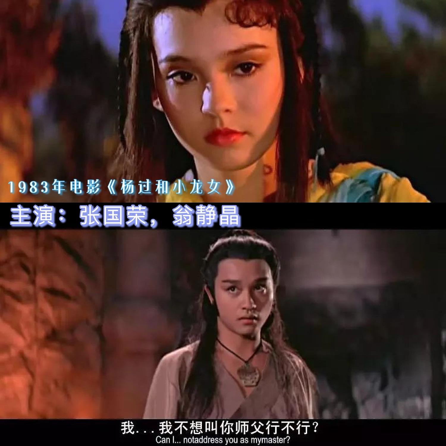 陈妍希从清纯女神到演技派实力派,陈妍希为什么会被称为集邮女