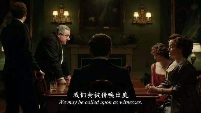 罪恶之家豆瓣电影,电影罪恶之家的矛盾冲突