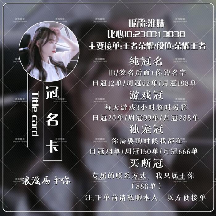 风暴眼｜无限期下架！色情、诈骗、*力暴**…又一火热行业将“死”？