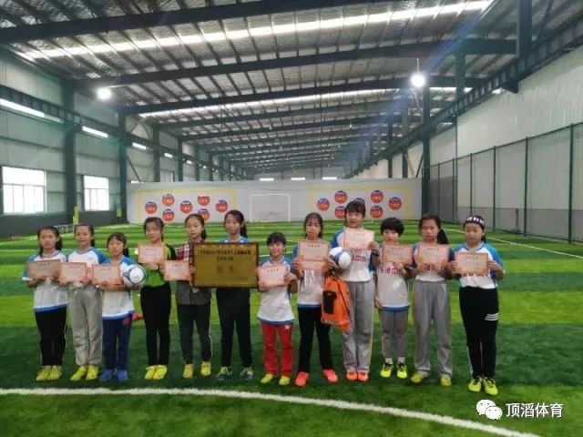 2020-2021足坛大事回顾,预测足坛未来十年的事件