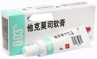 用于湿疹十种中成药,婴幼儿湿疹口服药物