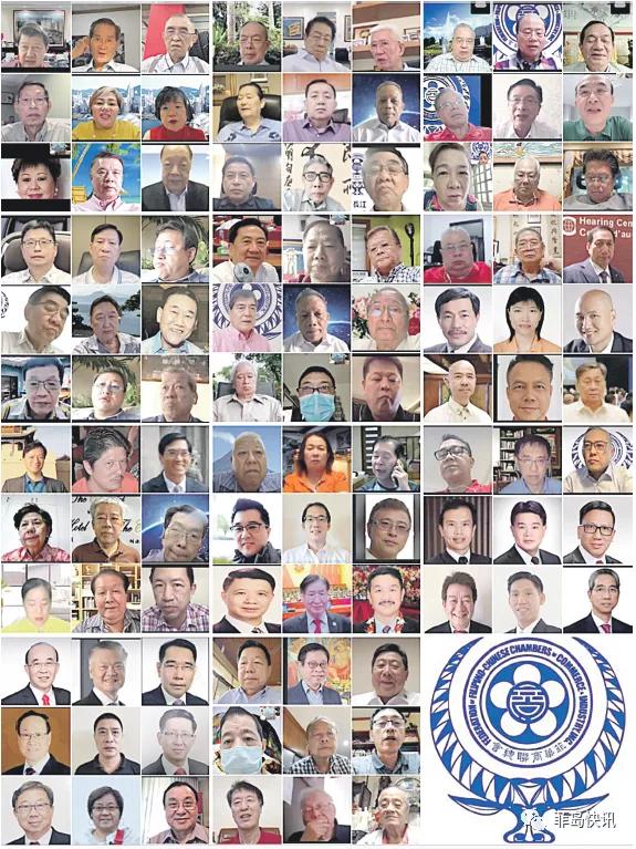 华侨华人历史博物馆,菲华历史博物馆