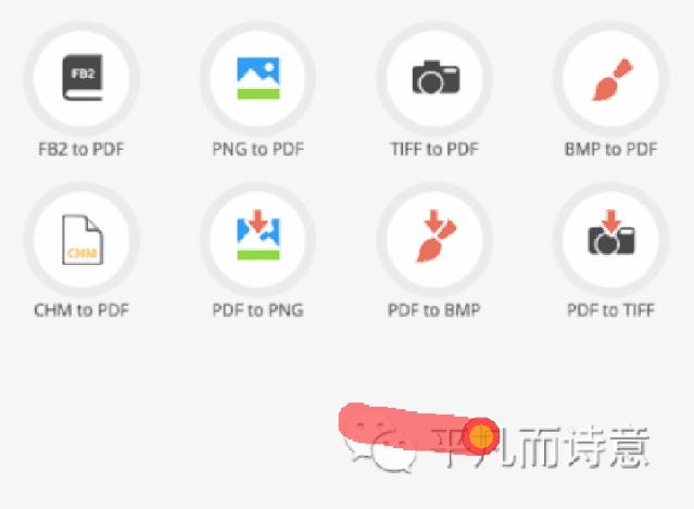 强迫症神器,治愈系强迫症的神器