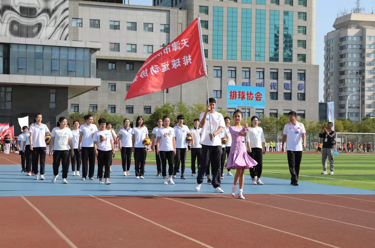 山东省十四五体育发展规划,十四五规划体育方面的内容